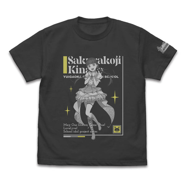 『ラブライブ!スーパースター!!』桜小路きな子 Tシャツ DREAM LIVE!! Ver. スミ XL
